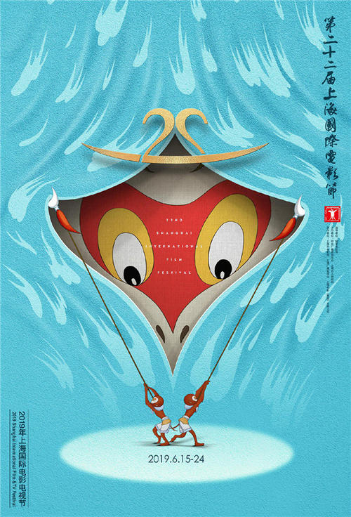 高仿中国工商银行支票